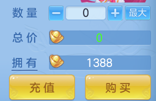 ScreenShot_2026-08-30_113953_007.png