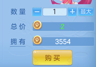 ScreenShot_2026-08-30_114012_735.png