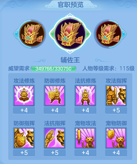 ScreenShot_2026-08-30_115724_792.png