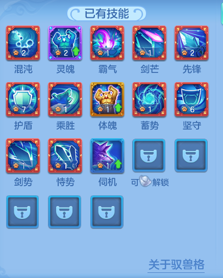 ScreenShot_2026-08-30_115812_823.png