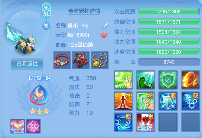 ScreenShot_2026-08-30_115833_104.png