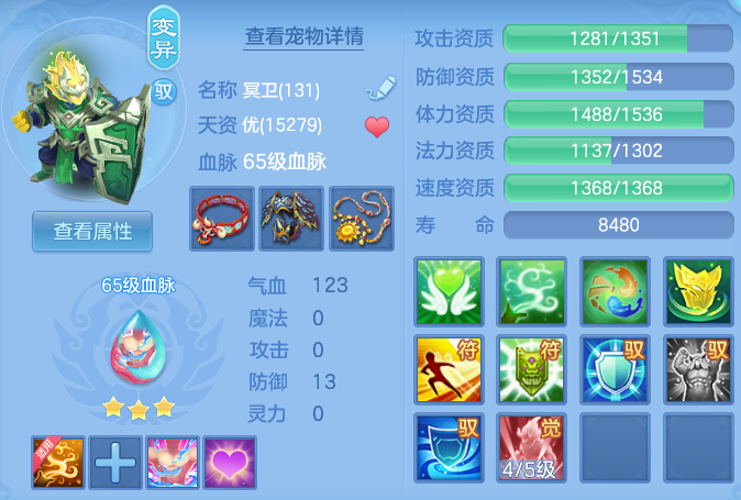 ScreenShot_2026-08-30_115859_130.png