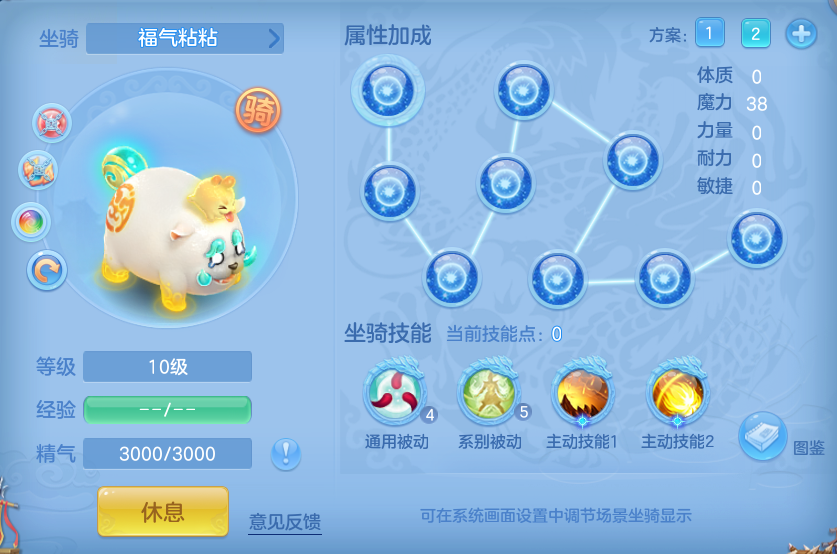 ScreenShot_2026-08-30_120101_985.png