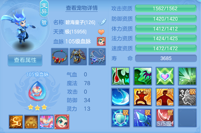 ScreenShot_2026-08-30_115942_072.png