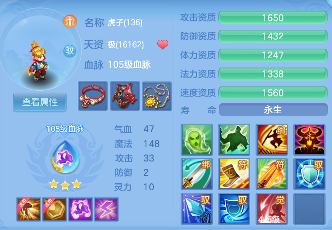 ScreenShot_2026-08-30_120043_200.png