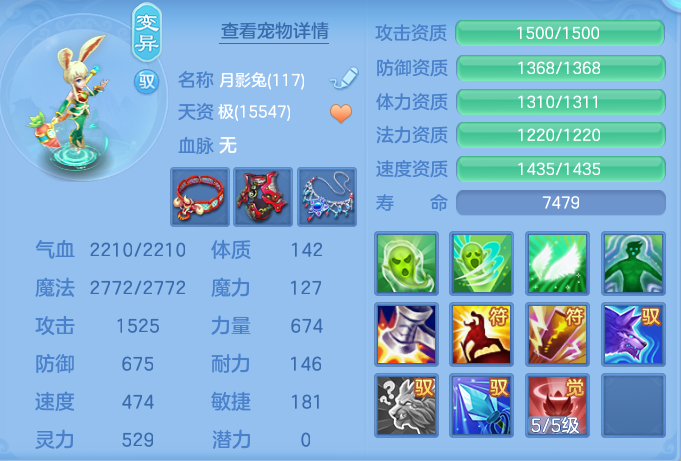 ScreenShot_2026-08-30_120025_592.png