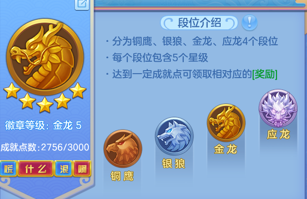 ScreenShot_2026-08-30_120216_168.png