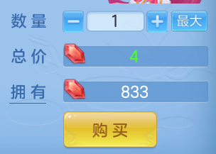 ScreenShot_2026-08-30_120237_944.png