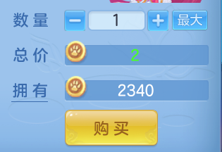 ScreenShot_2026-08-30_120229_040.png