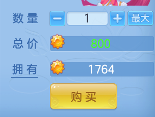 ScreenShot_2026-08-30_120233_367.png