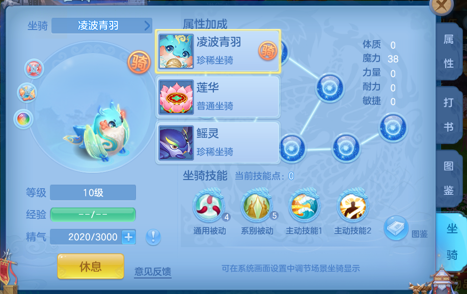 微信图片_20260830124652_4_5286.png