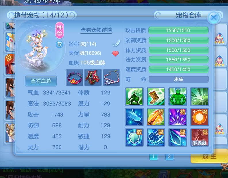 微信图片_20260830124656_6_5286.png