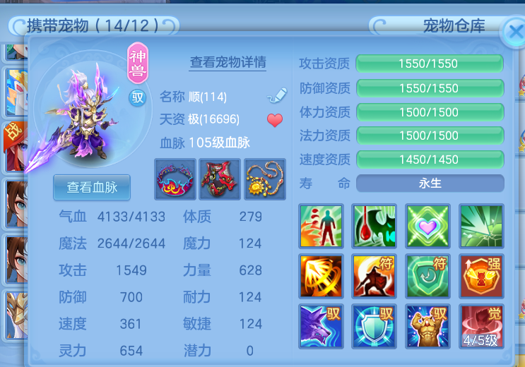 微信图片_20260830124655_5_5286.png