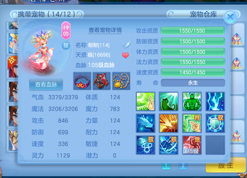 微信图片_20260830124657_7_5286.png