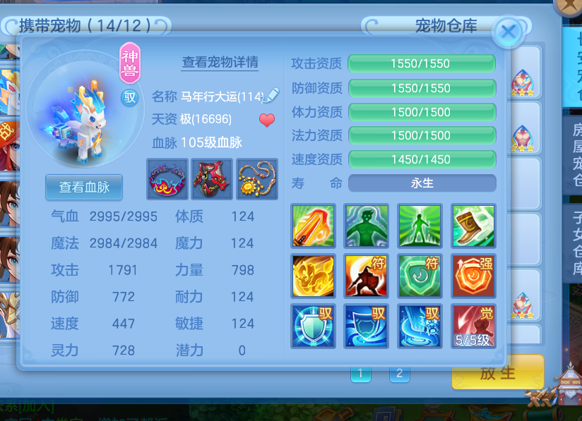 微信图片_20260830124658_9_5286.png