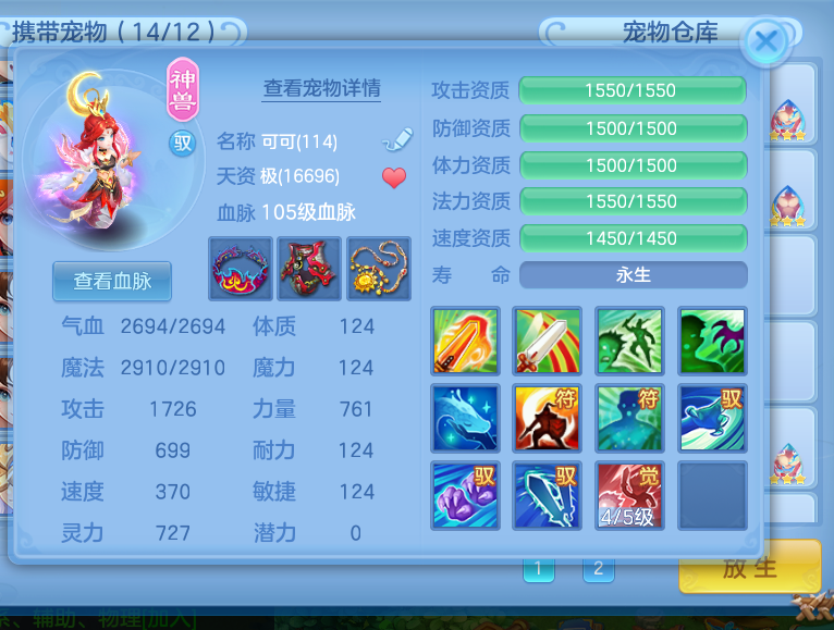 微信图片_20260830124657_8_5286.png