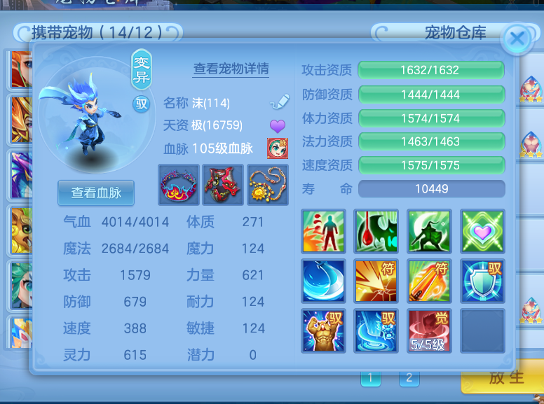 微信图片_20260830124659_10_5286.png