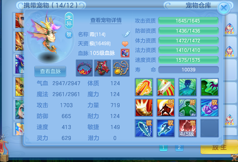 微信图片_20260830124701_12_5286.png