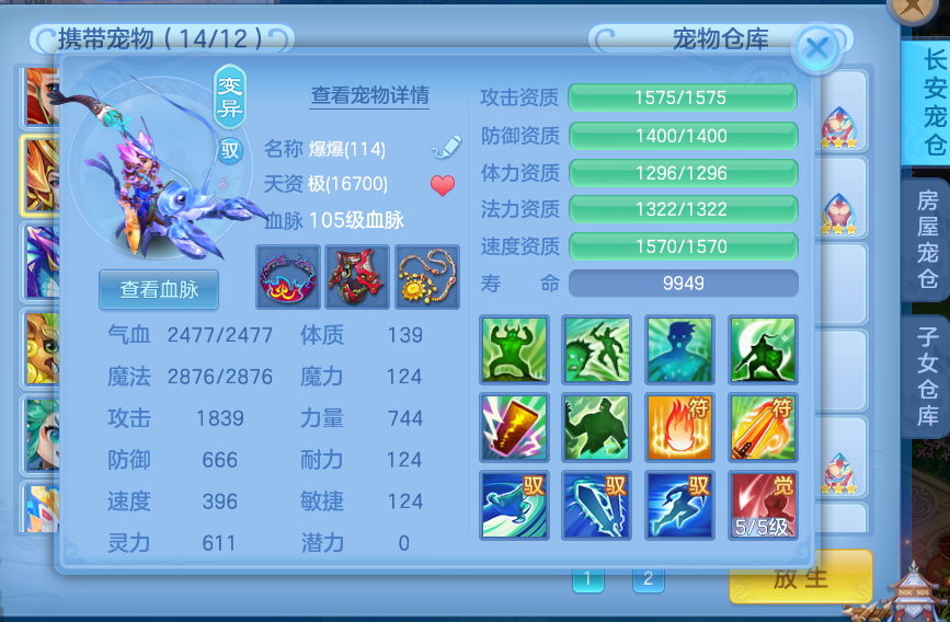 微信图片_20260830124701_13_5286.png