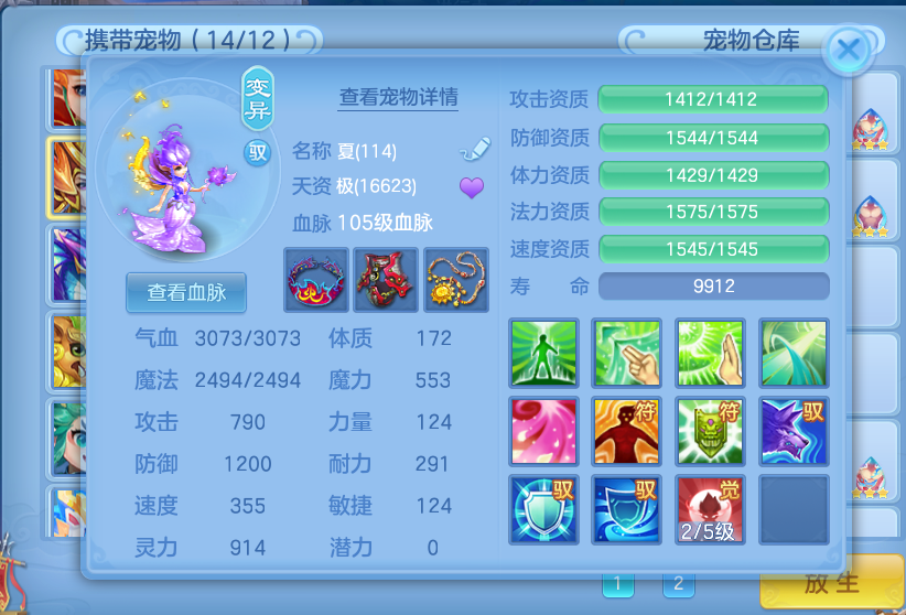 微信图片_20260830124702_14_5286.png