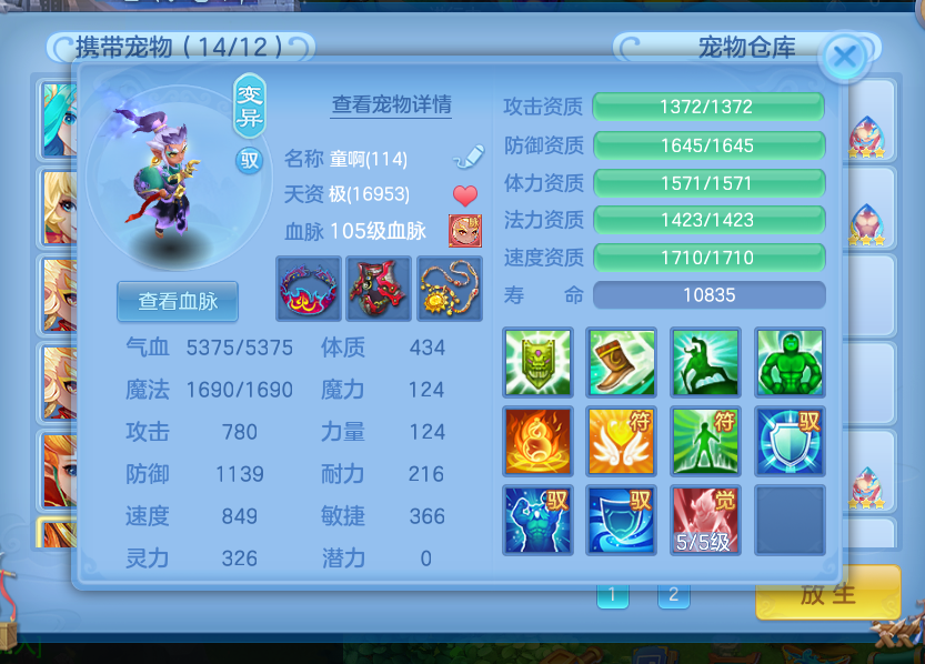 微信图片_20260830124704_16_5286.png