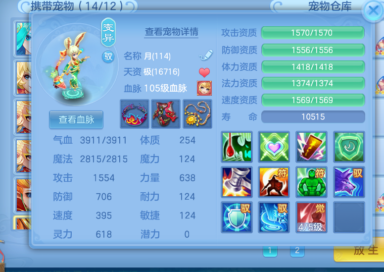 微信图片_20260830124705_17_5286.png