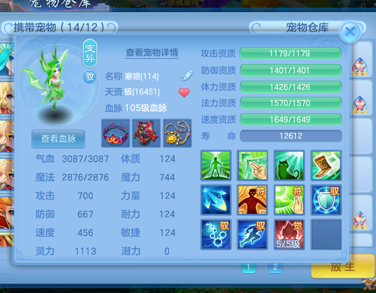 微信图片_20260830124705_18_5286.png