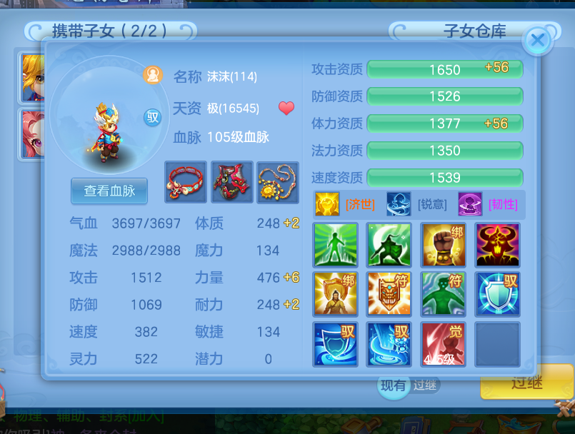 微信图片_20260830124712_26_5286.png