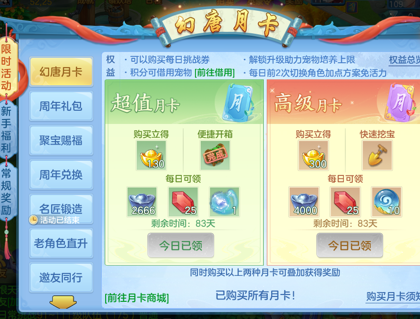 微信图片_20260830124713_28_5286.png