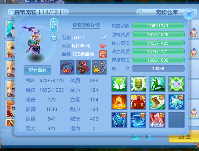 微信图片_20260830124703_15_5286.png