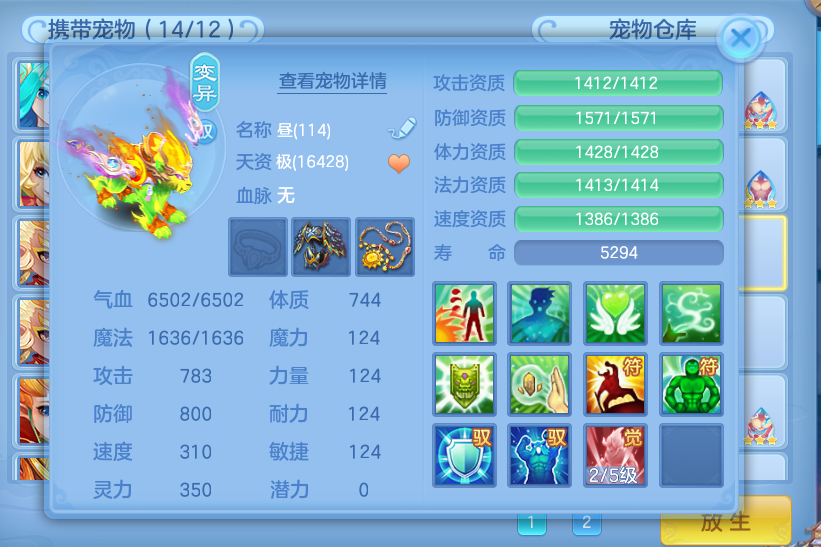 微信图片_20260830124708_21_5286.png