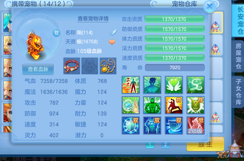 微信图片_20260830124707_20_5286.png