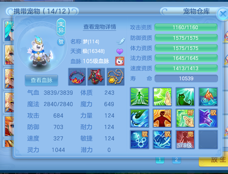 微信图片_20260830124706_19_5286.png