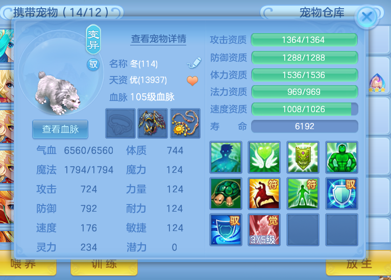 微信图片_20260830124711_25_5286.png