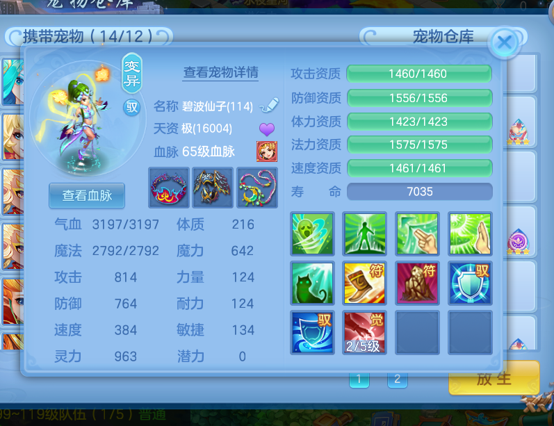 微信图片_20260830124709_22_5286.png