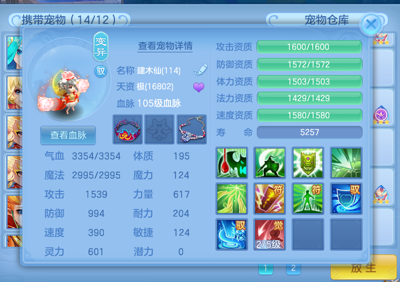 微信图片_20260830124709_23_5286.png