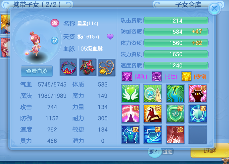 微信图片_20260830124712_27_5286.png