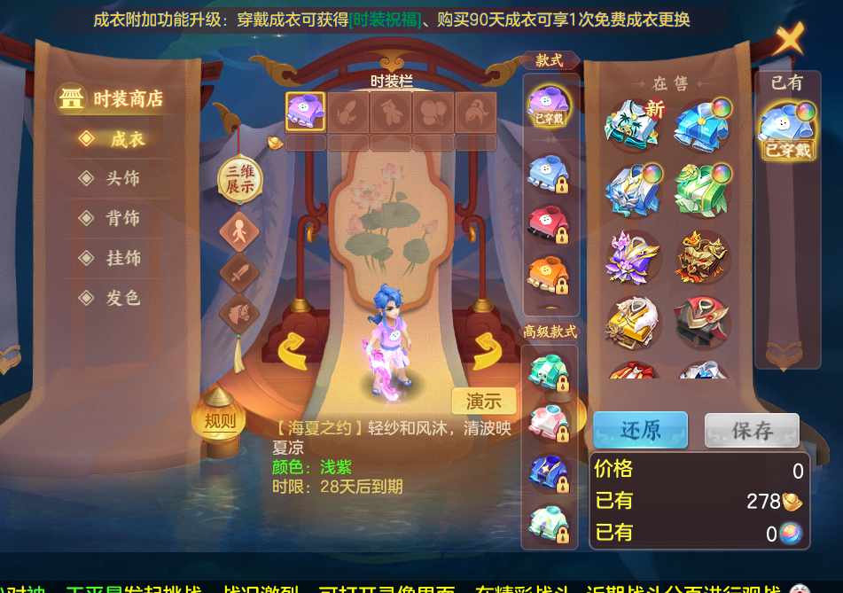微信图片_20260830124714_29_5286.png