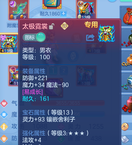 微信图片_20260830124716_32_5286.png