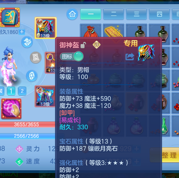 微信图片_20260830124716_31_5286.png