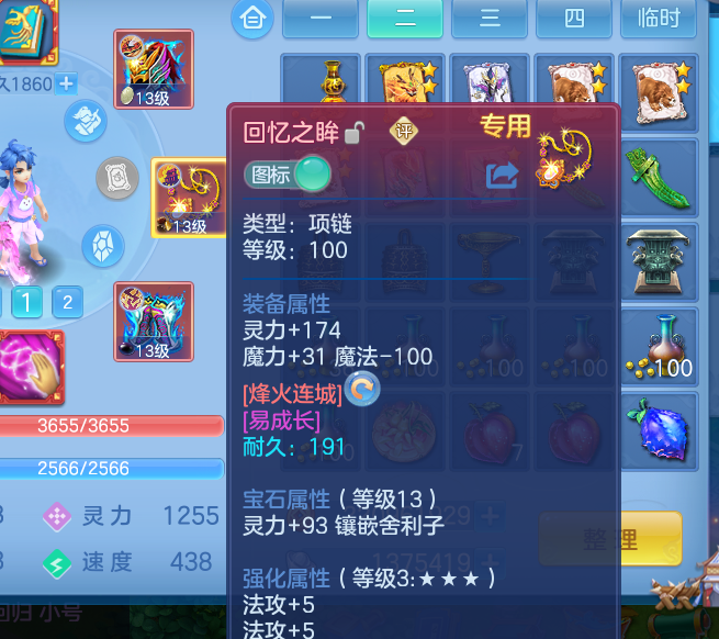微信图片_20260830124719_35_5286.png