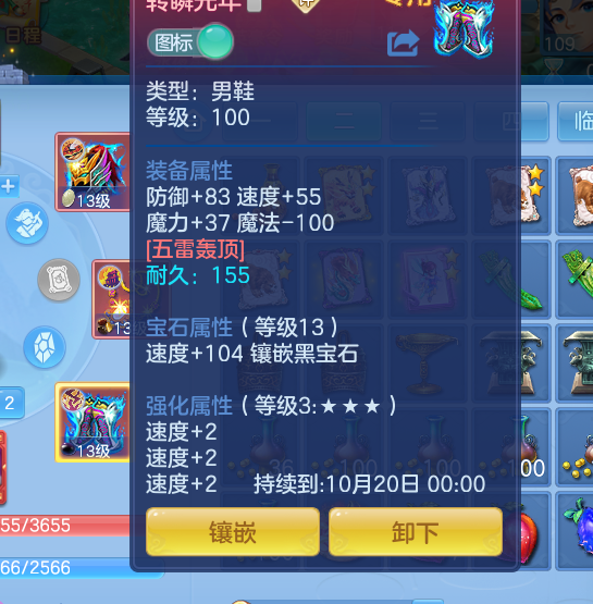 微信图片_20260830124718_34_5286.png