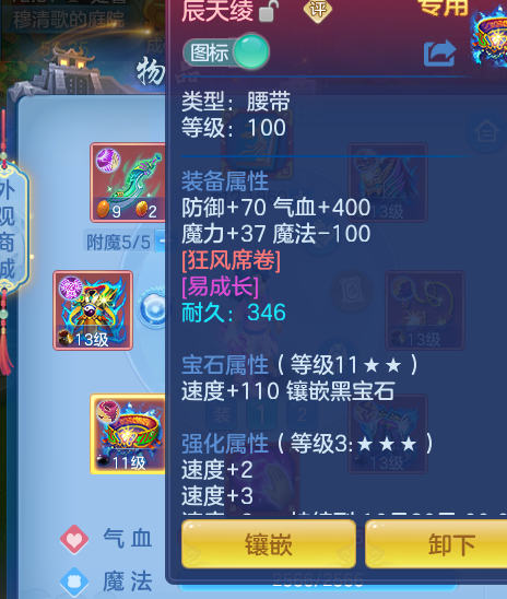 微信图片_20260830124717_33_5286.png