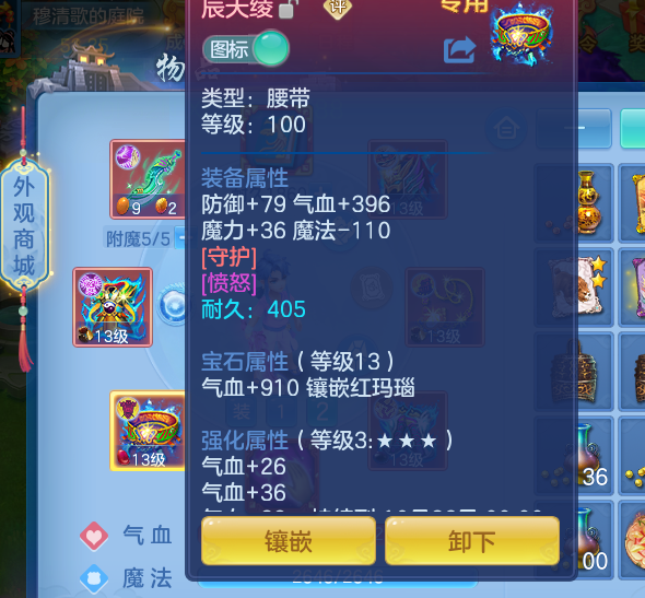 微信图片_20260830124720_36_5286.png