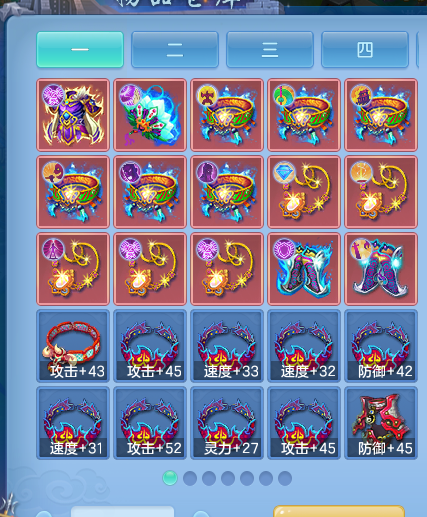 微信图片_20260830124723_41_5286.png