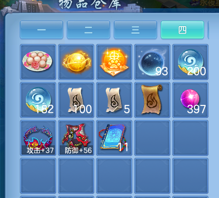 微信图片_20260830124726_44_5286.png