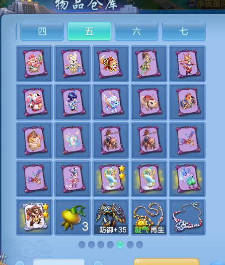 微信图片_20260830124726_45_5286.png