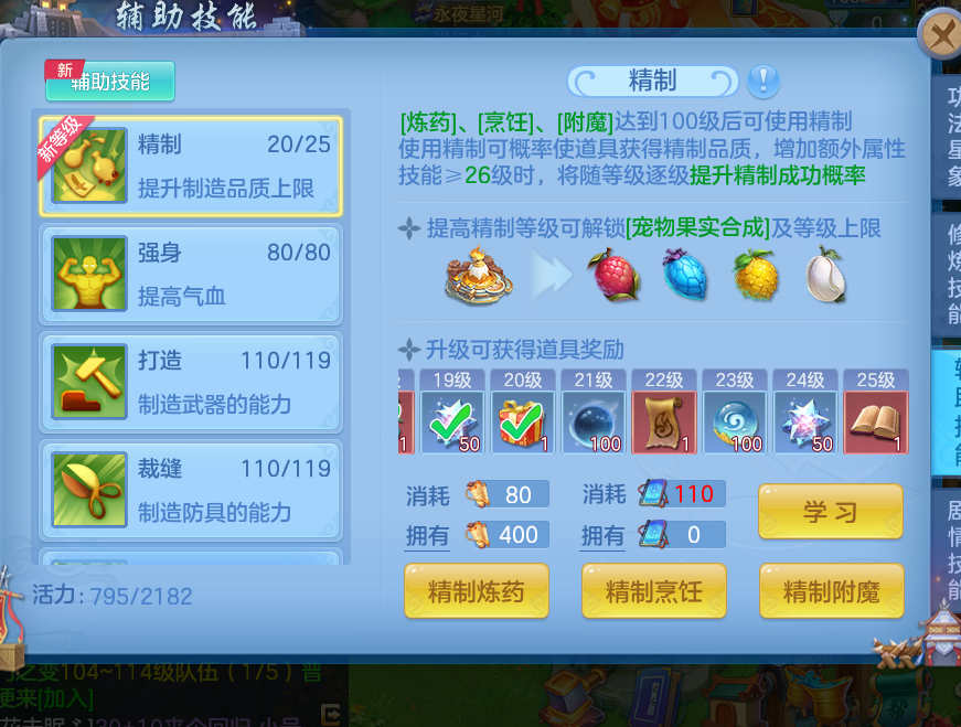 微信图片_20260830124730_50_5286.png