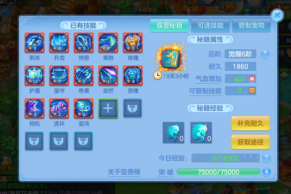 微信图片_20260830124729_48_5286.png