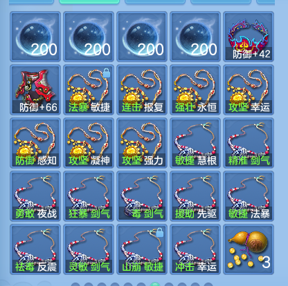 ScreenShot_2026-08-30_130142_136.png